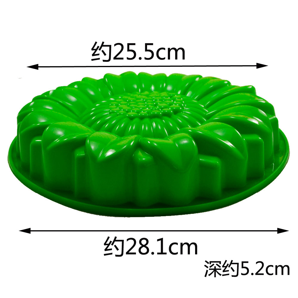 Zonnebloem Terras Steenmal Set - Gardening Tools Combo recensie en prijs