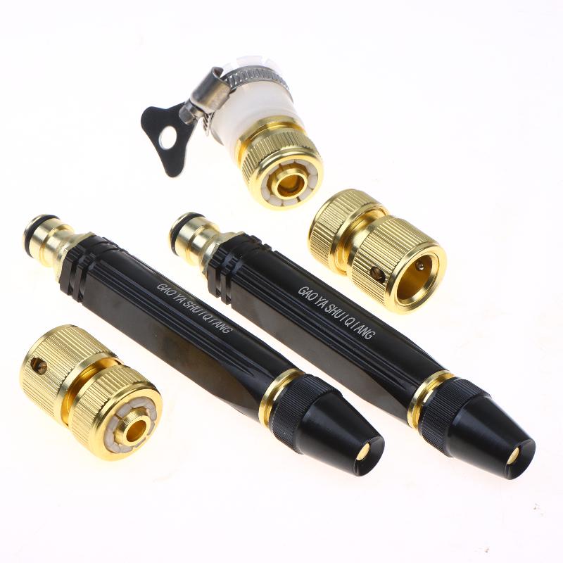 Nieuwe tuinslang hogedruk stra - Garden Hose Nozzle recensie en prijs