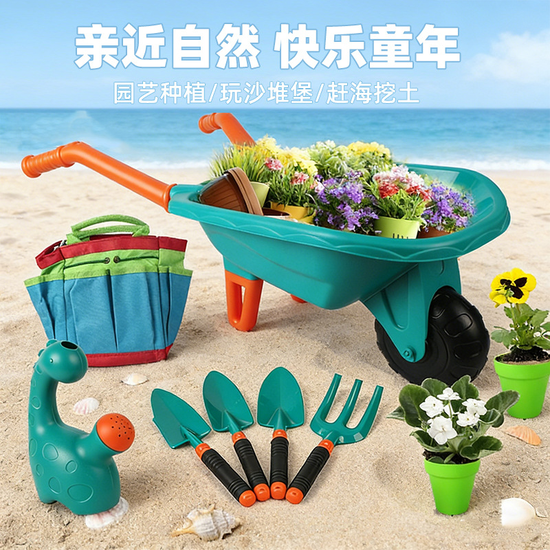 Geschikt voor zowel zandspelse - Gardening Tools Girly recensie en prijs